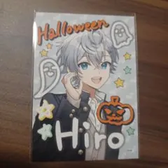 からぴちヒロくんハロウィンブロマイド