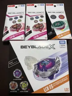 新品未開封 ベイブレードX エンペラーマイト シャークスケイル デッキ