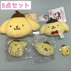 ポムポムプリングッズ　5点セット 5/20（水）更新】プリンでまんぷくしあわせプリンデザインシリーズ