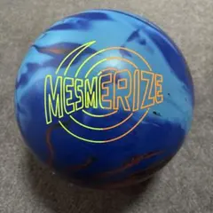 Brunswick MESMERIZE ボウリングボール　15ポンド Brunswick MESMERIZE ボウリングボール 15ポンド - メルカリ