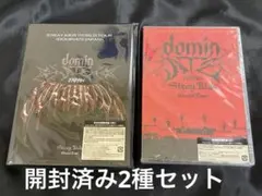 Stray Kids dominATE JAPAN 未開封2種セット - メルカリ