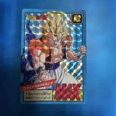 251 ドラゴンボールZ カードダス 576 ゴジータ - メルカリ
