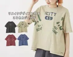 CUBE SUGAR ピグメント染リメイク風切替Tシャツ ベージュ