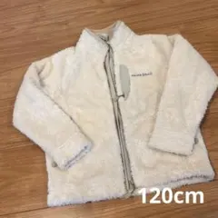 montbell 120cm フリース