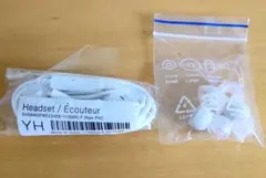 Samsung EHS64ASFWE 有線イヤホン ホワイトのサムネイル