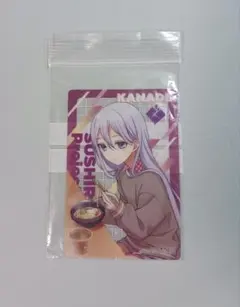 プロセカ 宵崎奏 スシローコラボ限定カード