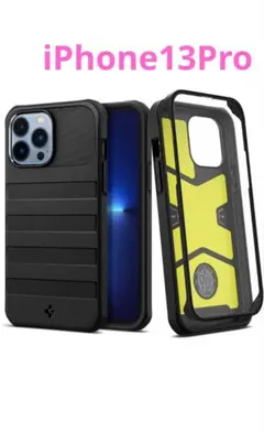 iPhone13Pro ケース ケース+ガラスフィルム ブラック