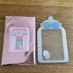 サンリオ 硬質ケース 哺乳瓶 あひるのペックル