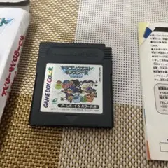 ドラゴンクエスト テリーのワンダーランドのサムネイル