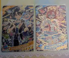 アイプリ リング2弾 星4 すばる おとめ 2枚セット