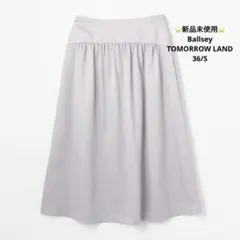 新品　Ballsey トゥモローランド　ロング丈スカート　紫　無地　36/Sのサムネイル