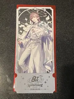 にじさんじ 8th 特典 チケット風カード 叶 特典 カード チケット ストア