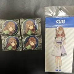 CUE! キュー！ 夜峰美晴 缶バッジ アクスタ CUE!展 限定