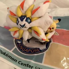 ポケモン ぬいぐるみ ソルガレオ ピカチュウ セット ポケモン ぬいぐるみ ソルガレオ ピカチュウ セット - メルカリ