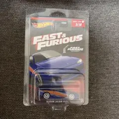ホットウィール ワイルドスピード 日産 シルビア S15 イオンシネマ限定のサムネイル