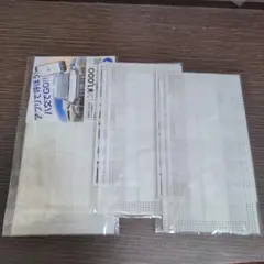 マスク　個包装