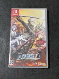 英雄伝説 閃の軌跡IV Nintendo Switch ソフト - メルカリ