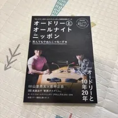 そう様 リクエスト 3点 まとめ商品