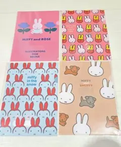 Item thumbnail for item 4de7d3ff-6ab5-4359-93d3-017177eb2868