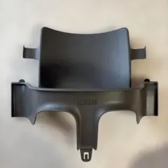 【ストッケ】 トリップトラップ ベビーセット ダークグレー