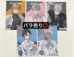 にじさんじ 8thAnniversary 8周年 メタルカード