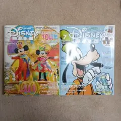 Item thumbnail for item 4bb711cc-c10b-45dc-b9fa-a1d448f87142