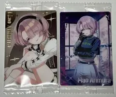 学園アイドルマスターウエハース3 有村麻央(スーパーレア含) 2枚セット