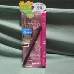 K-Palette 1DAY TATTOO ペンシルアイライナー BBのサムネイル