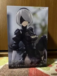 2025年最新】Nier Automata 2b ぬーどるストッパーフィギュアの
