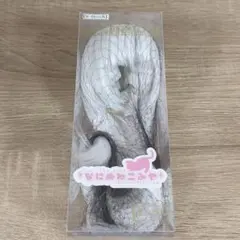 Item thumbnail for item 183173d3-ab0b-4e2e-8a22-5de067d23ab6