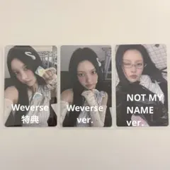 ユナ NOT CUTE ANYMORE トレカ