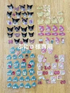 ☺︎専用ページ☺︎