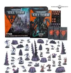 2026年最新】WarHammer テレインの人気アイテム - メルカリ