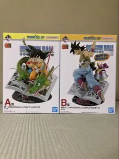 一番くじ DRAGON BALL 40th A賞・B賞 孫悟空2体セット