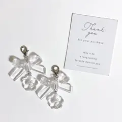 【K169】ビーズキーホルダー ストラップ チャーム 透明 クリア リボン