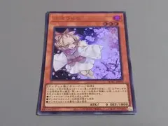 2025年最新】灰流うらら QCAC-JP050の人気アイテム - メルカリ