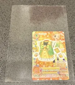 ミニアイカツカード　イエローパレードショートベスト　新条ひなき