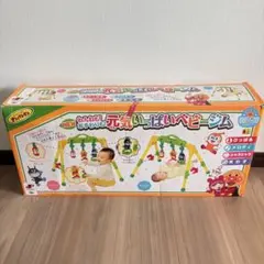 Item thumbnail for item 4d9e763d-7c60-4dda-9ece-b366c0d668cb