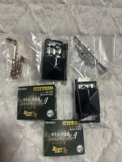キラメッキ楽器4 新品未使用　アルトサックス　トランペット　ガチャガチャ