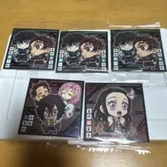 鬼滅の刃ウエハースステッカー 5枚セット