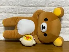 ◆リラックマ◆特大 ぬいぐるみ 約60㎝ リラッくじ Ａ賞◆キイロイトリ（羊）◆