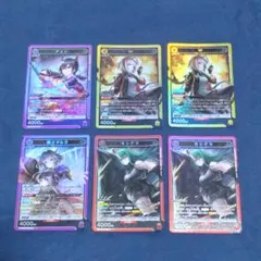 2025年最新】ホシグマ ユニオンアリーナの人気アイテム - メルカリ