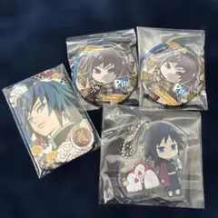 冨岡義勇 缶バッジ アクリルチャーム まとめ売り