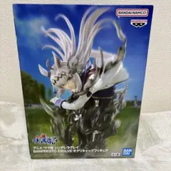 ウマ娘 シンデレラグレイ オグリキャップ フィギュア