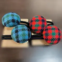 チェック柄ヘアゴム