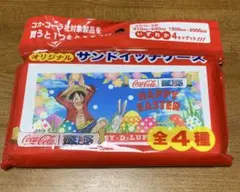 ワンピース コカ・コーラ オリジナル サンドイッチケース