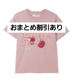 herlipto Cherry Tee '26 pink ピンク チェリーのサムネイル