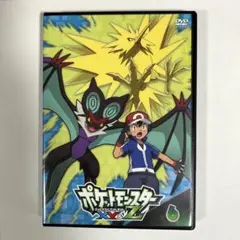 ポケットモンスターXY/XY&Z 全巻完結セット 劇場版付 dvd - メルカリ