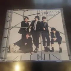 嵐 ワイルド アット ハート CD