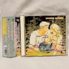 Item thumbnail for item 729ae1fe-d7ac-43a7-b56f-73747fd8d3a3